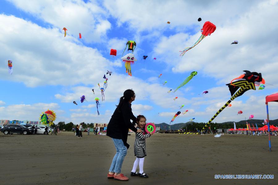 Festival Internacional de Cometa de Daishan, Zhejiang