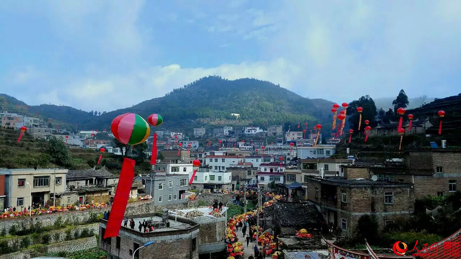 Celebran ceremonia ancestral de adoración en Xiamen