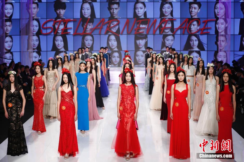 Finaliza el concurso internacional Stellar New Face 2015