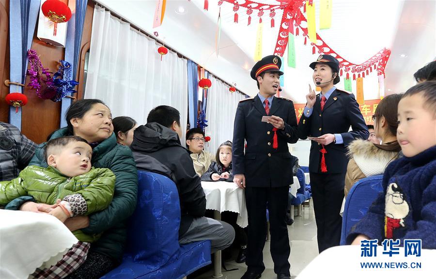 Los chinos celebran la Fiesta de los Faroles. (Xinhua/Peng Zhaozhi)