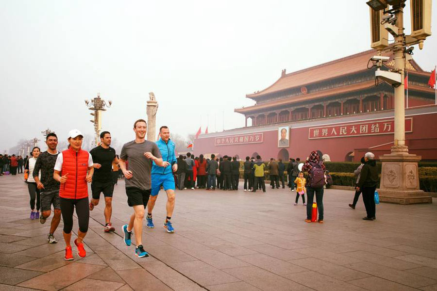 Zuckerberg de Facebook visita China