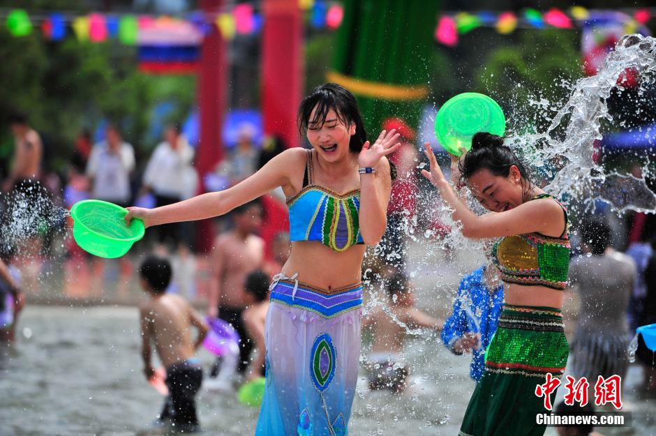 Festival del Agua en Kunming