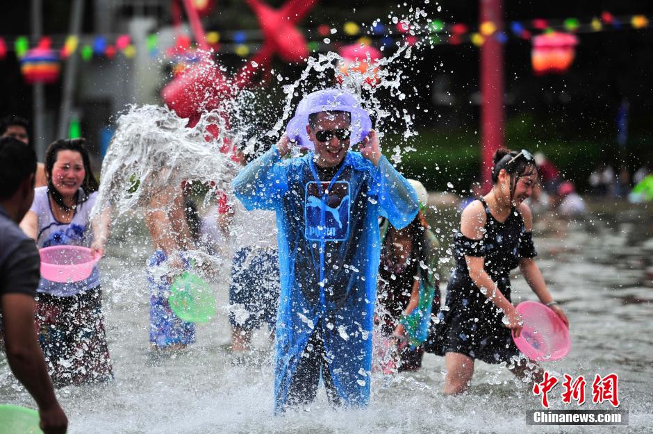 Festival del Agua en Kunming