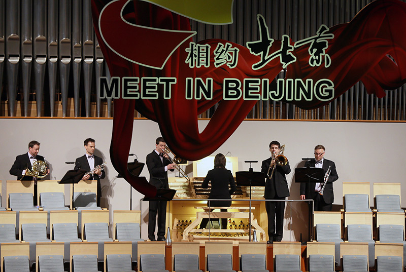 La primavera sino-canadiense
 inaugura “Meet in Beijing”
