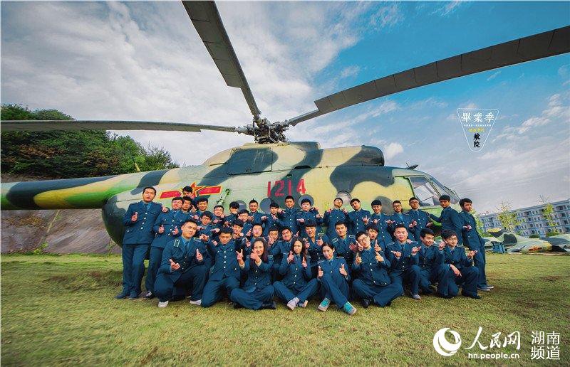 Fotos de graduación creativas se convierten en fenómeno viral