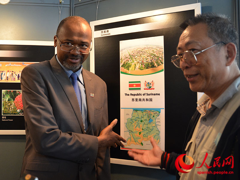 Beijing acoge exposición de cultura de los países del Caribe