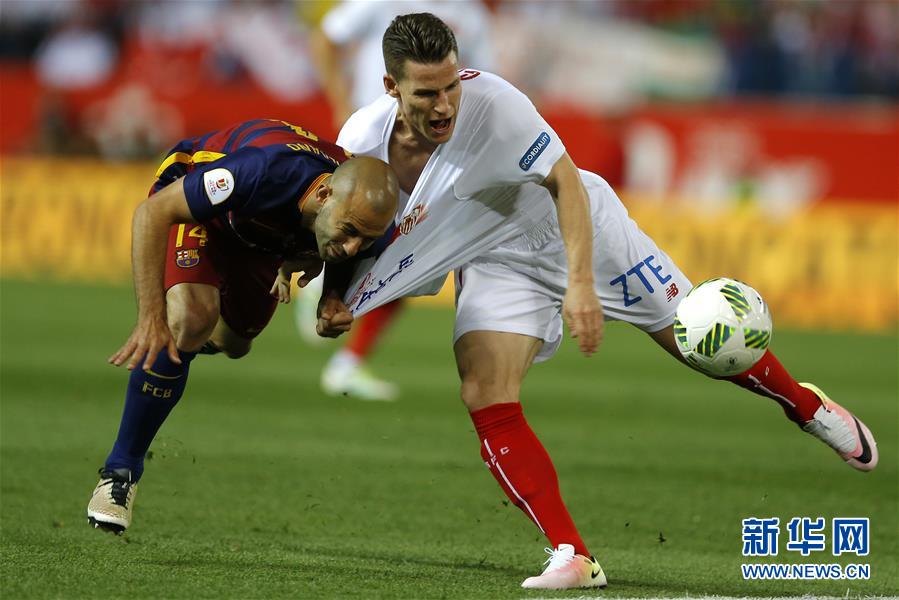 Fútbol: Barcelona es campeón de Copa de Espa?a al ganar 2-0 a Sevilla