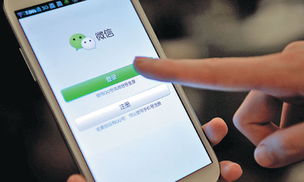 ?Estar o no estar en Wechat? El 35,8% de los encuestados desean alejarse