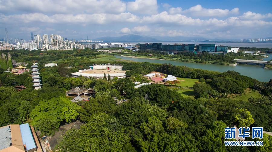 Imágenes de los parques ecológicos chinos