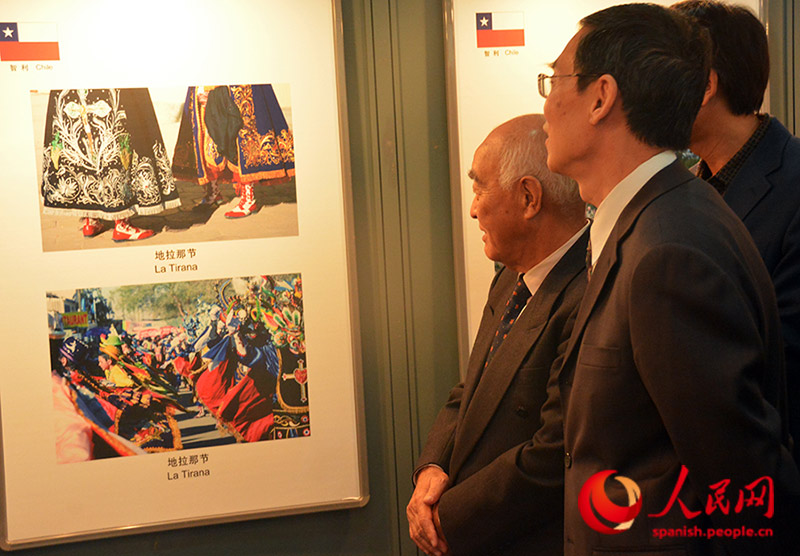 La Asociación de Amistad del Pueblo de Beijing con el Extranjero inauguró en su sede una abarcadora exposición fotográfica sobre la Alianza del Pacífico. (Foto: YAC)