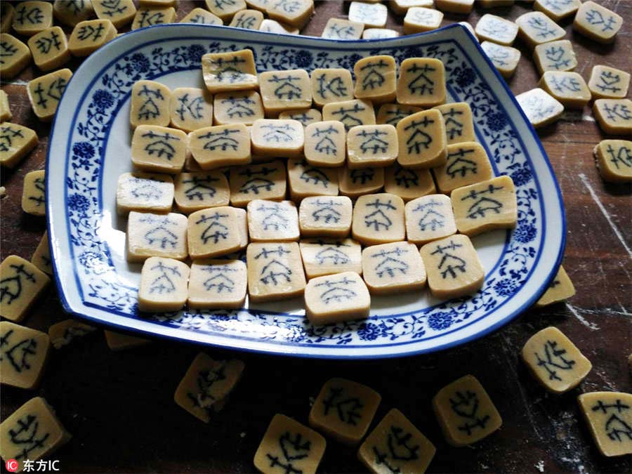 Dulces tradicionales de frijol son preparados para el a?o nuevo