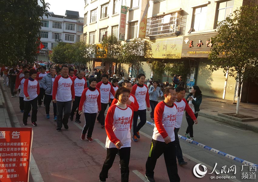 la ciudad de Yizhou, en la Región Autónoma Zhuang de Guangxi