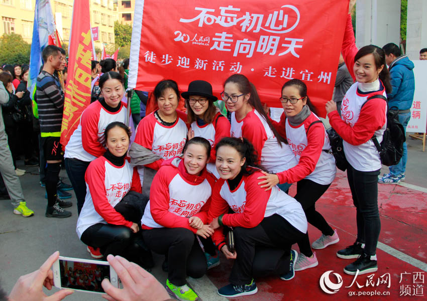 la ciudad de Yizhou, en la Región Autónoma Zhuang de Guangxi