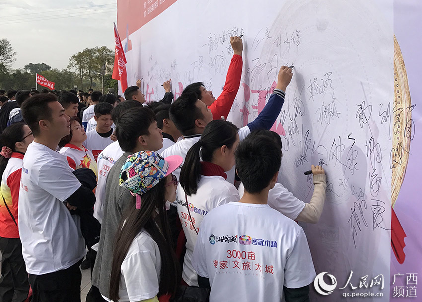  la ciudad de Luchuan, en la Región Autónoma Zhuang de Guangxi