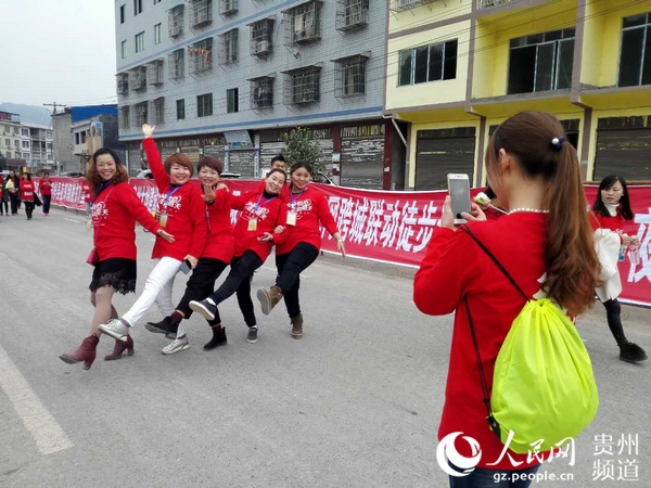 el condado de Tongzi, la provincia de Guizhou