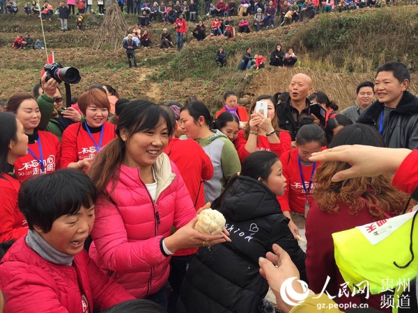 el condado de Tongzi, la provincia de Guizhou