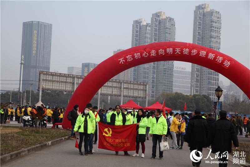 la ciudad de Wuhan,en la provincia de Hubei