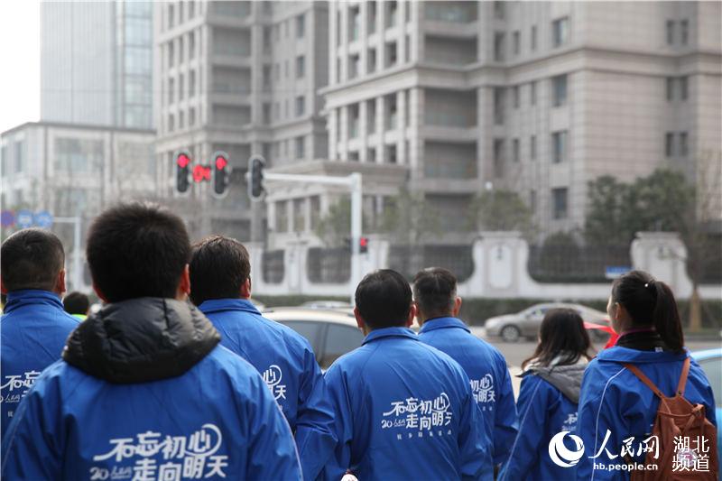 la ciudad de Wuhan,en la provincia de Hubei