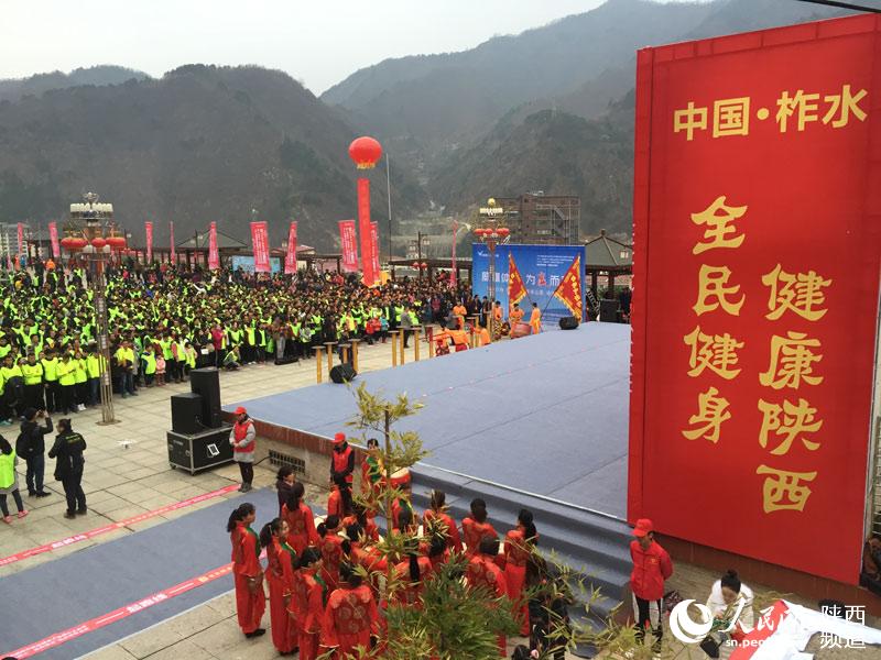 el condado de Zhashui,en la provincia de Shaanxi