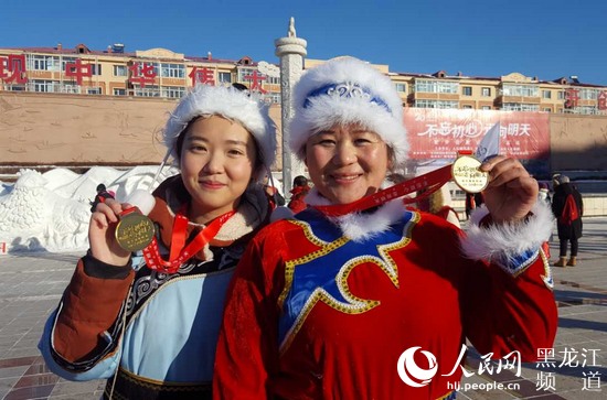 la ciudad de Fuyuan,en la provincia de Heilongjiang