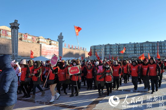 la ciudad de Fuyuan,en la provincia de Heilongjiang