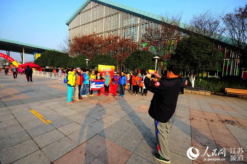 la ciudad de Nanjing,en la provincia de Jiangsu