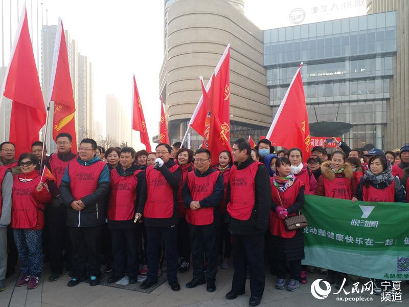 la ciudad de Yinchuan,en la provincia de Ningxia