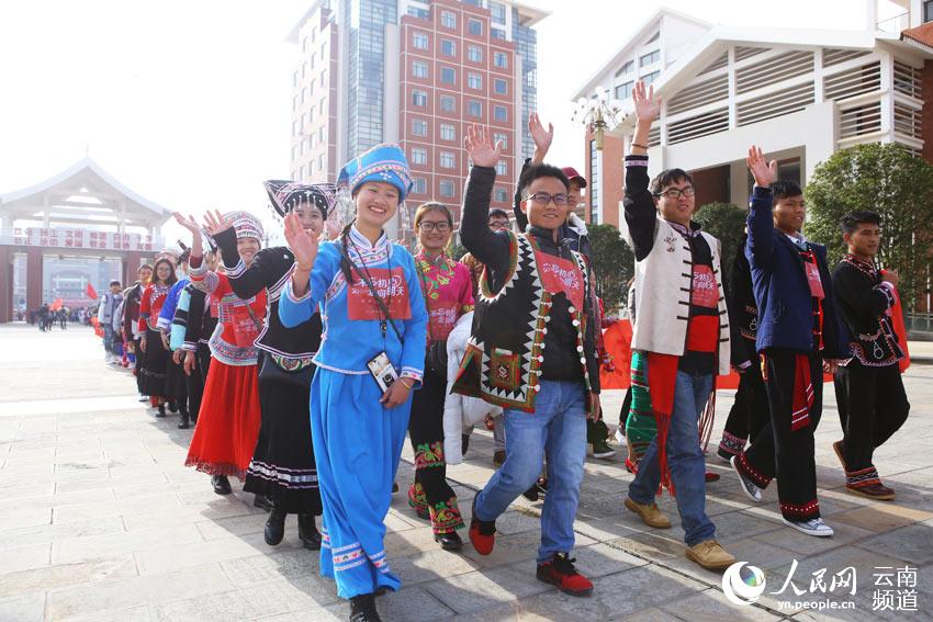 la ciudad de Kunming,en la provincia de Yunnan