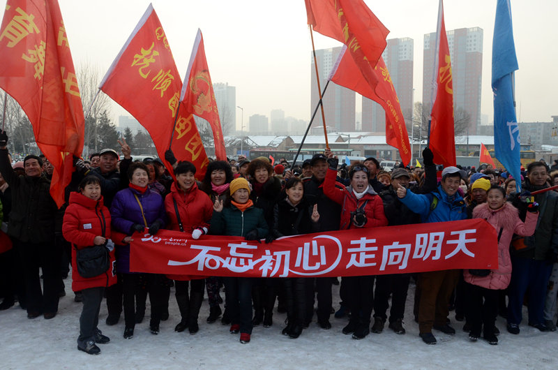 Pueblo en Línea convoca una excursión de 100 mil internautas en 40 ciudades para celebrar el A?o Nuevo y su XX aniversario------la ciudad de Fushun,en la provincia de Liaoning