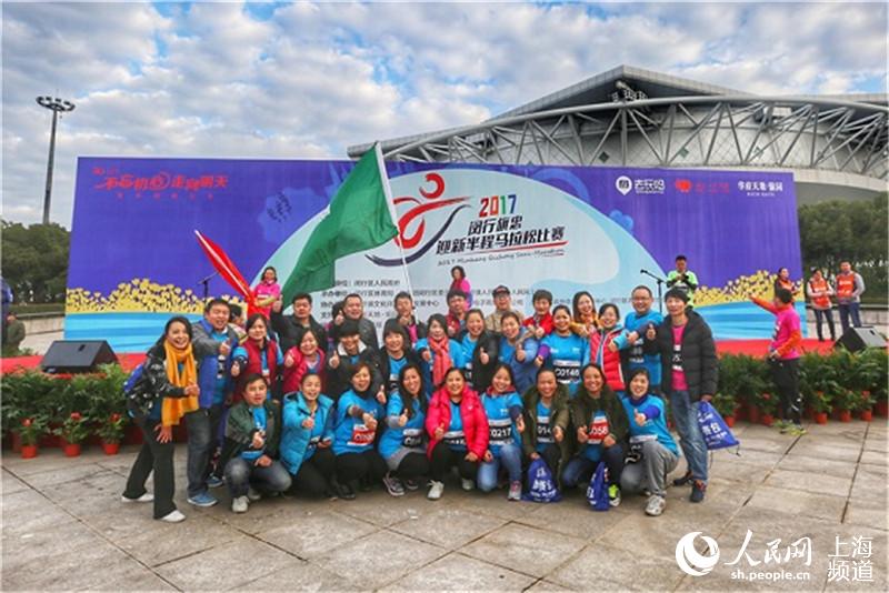 Pueblo en Línea convoca una excursión de 100 mil internautas en 40 ciudades para celebrar el A?o Nuevo y su XX aniversario------la ciudad de Shanghai