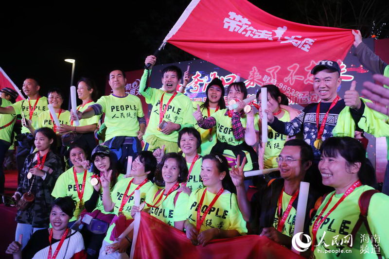 Pueblo en Línea convoca una excursión de 100 mil internautas en 40 ciudades para celebrar el A?o Nuevo y su XX aniversario------la ciudad de Haikou, en la provincia de Hainan