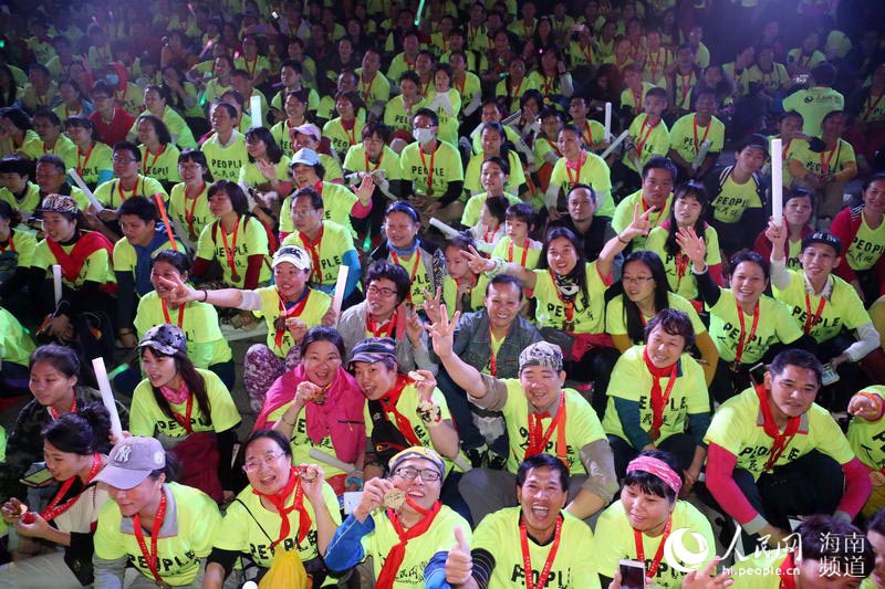 Pueblo en Línea convoca una excursión de 100 mil internautas en 40 ciudades para celebrar el A?o Nuevo y su XX aniversario------la ciudad de Haikou, en la provincia de Hainan