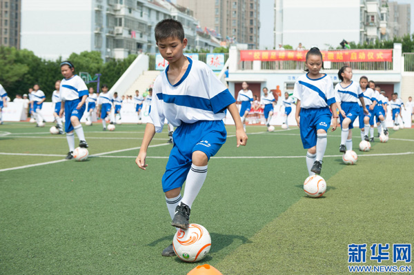 China contratará a 120 entrenadores de fútbol extranjeros para ense?ar en las escuelas