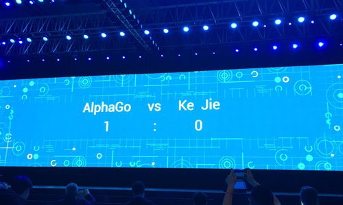 AI 'God of Go' supera al gran maestro chino