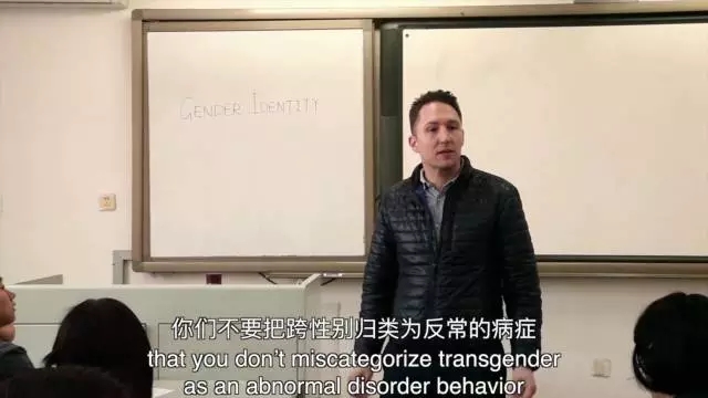 Película LGBTQ producida por estudiantes de secundaria suscita controversia en China