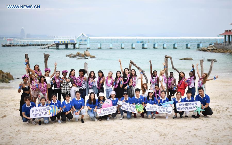 Concursantes del 67o Certamen de Miss Mundo visitan la isla Wuzhizhou en Sanya