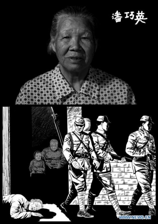 Una historia ilustrada revive la tragedia de los supervivientes de la Masacre de Nanjing