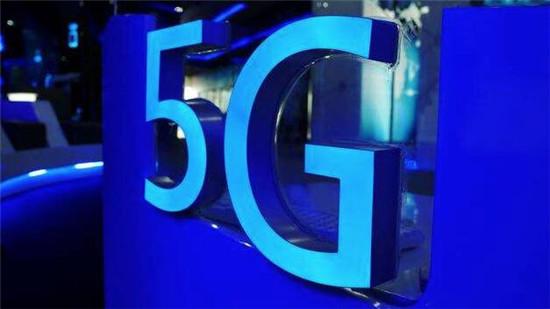 El 5G llegará a su plena comercialización en el 2020