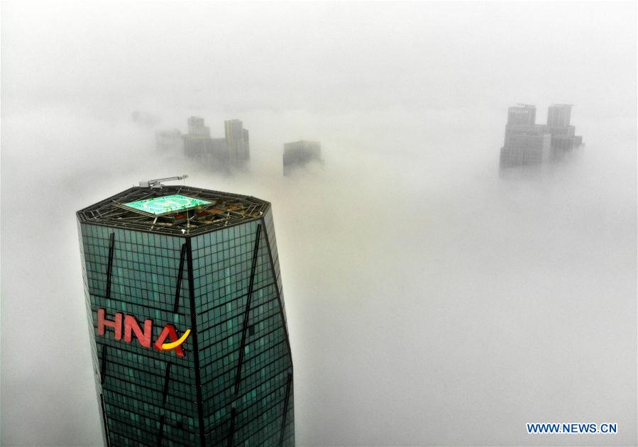 La niebla de verano envuelve Qingdao