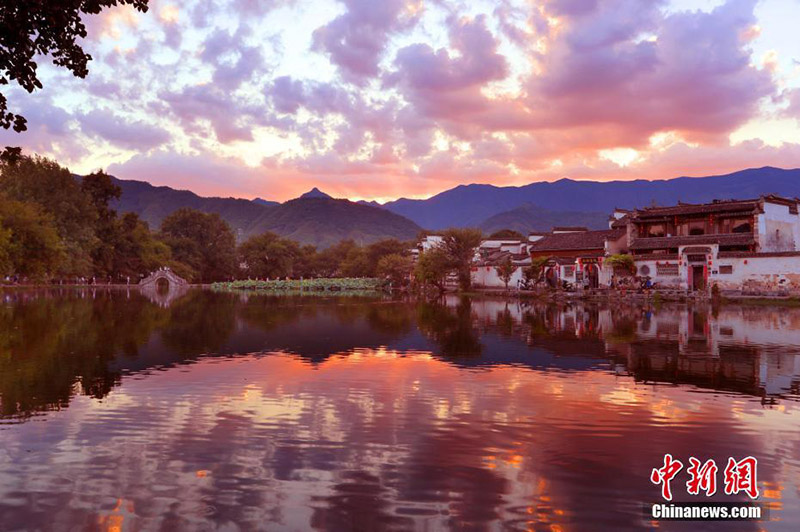 Impresionante arrebol en Hongcun, Anhui