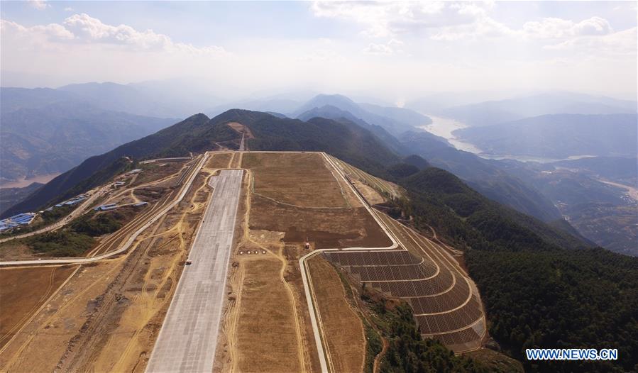 La construcción del aeropuerto de Wushan en Chongqing finalizará a finales de 2018