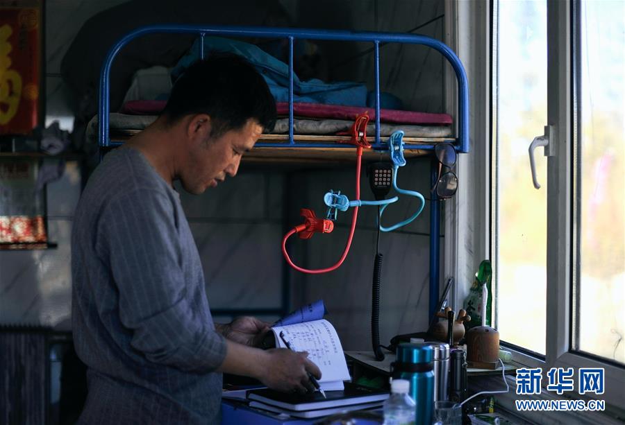 Guardianes de renos en lo más profundo de la cordillera Gran Khingan