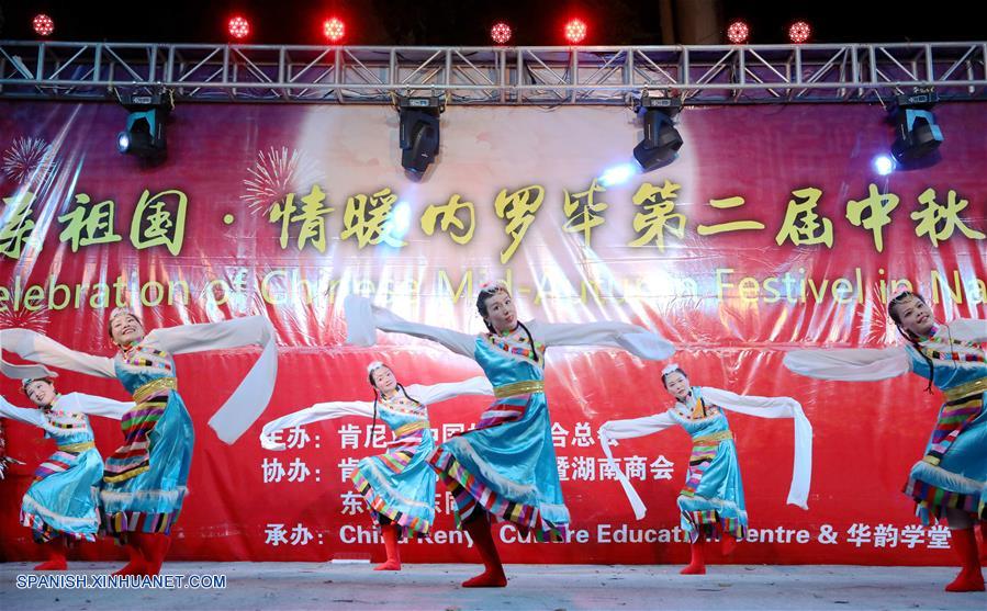 Comunidad china en Kenia celebra Festival de Medio Oto?o con cantos y danzas