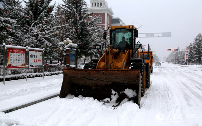 Cae nieve en la ciudad más fría de China