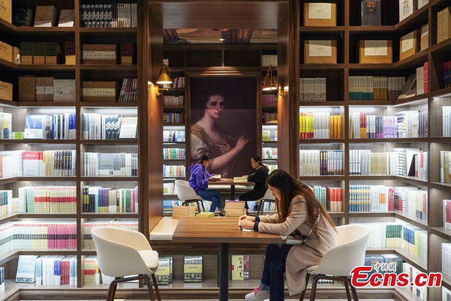 Guiyang abre una nueva librería inspirada en el paisaje de kast local