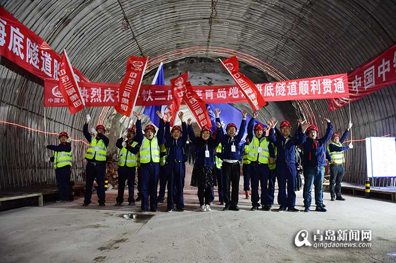 Finaliza la construcción del túnel submarino más largo y profundo de China en Qingdao