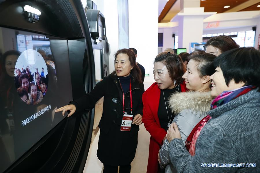 Gran exposición para conmemorar el 40 aniversario de la reforma y apertura de China en Beijing