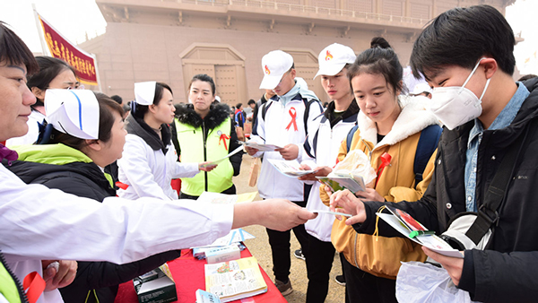 China podría ayudar a los residentes extranjeros que padecen VIH/SIDA