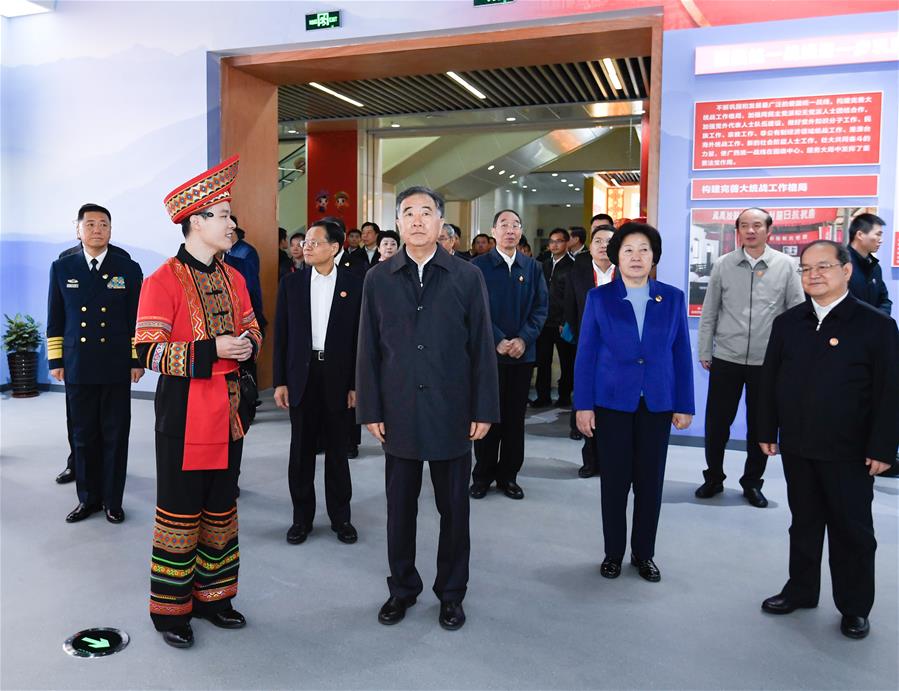 Máximo asesor político chino felicita a Guangxi por 60° aniversario de fundación