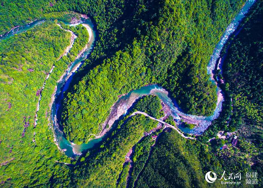 Parque Nacional Wuyishan (Foto: Huang Hai)